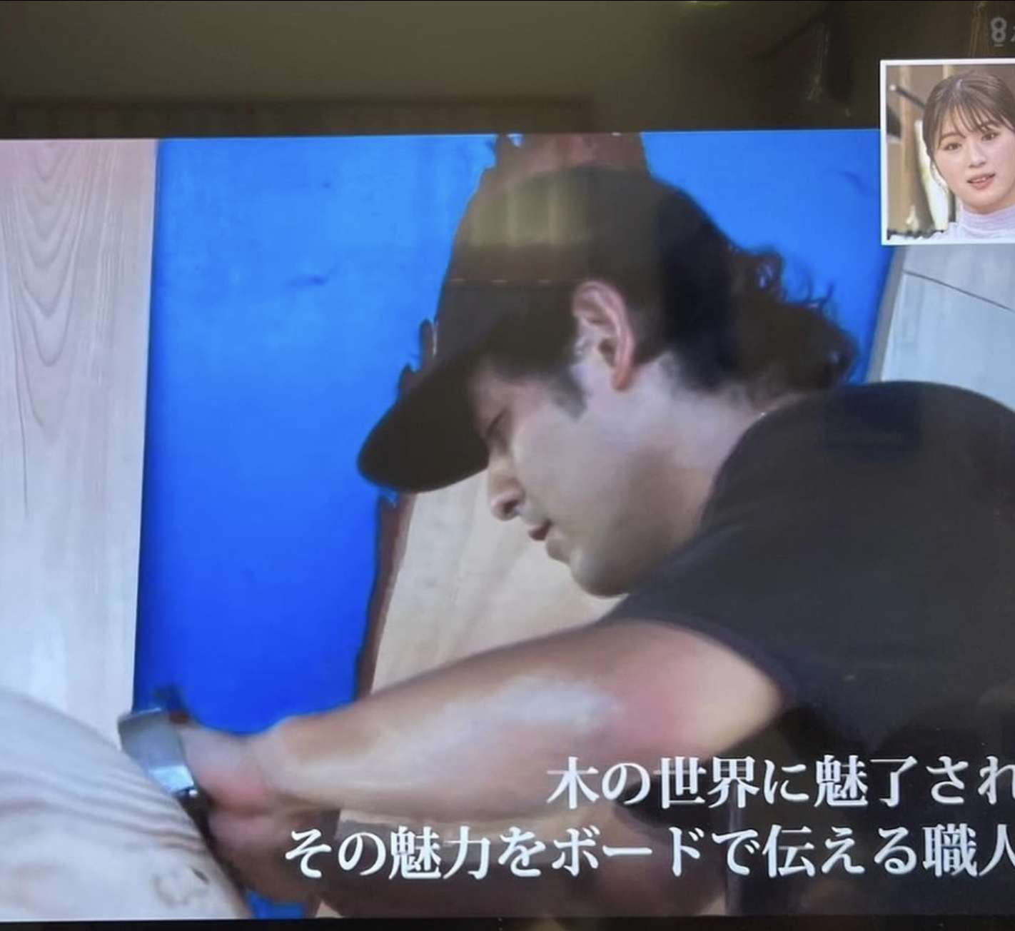 関西テレビ『よ〜いドン！』出演のお知らせ — うるしのいっぽ